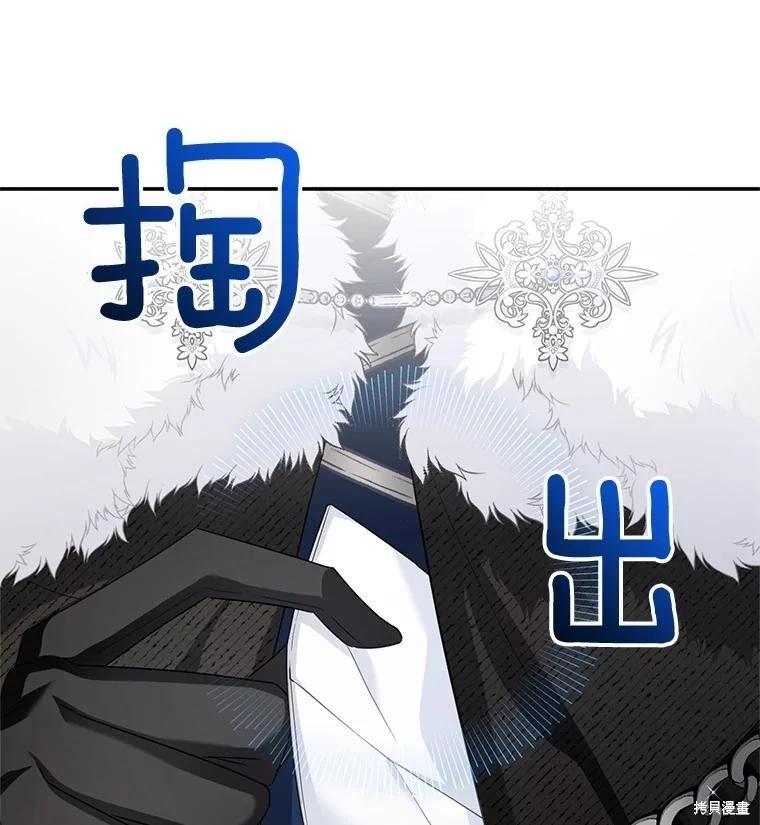 第 153 页