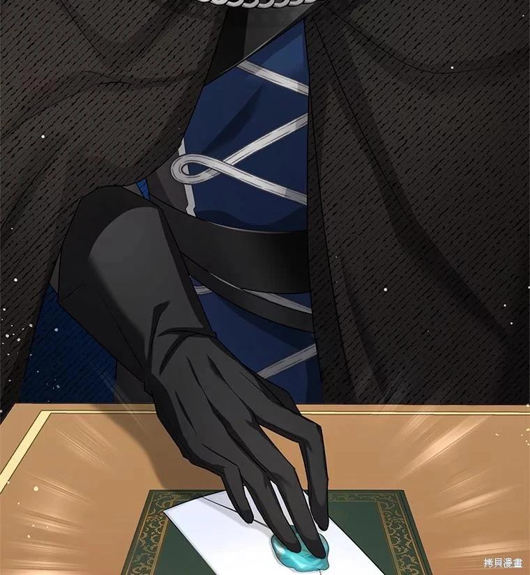 第 156 页