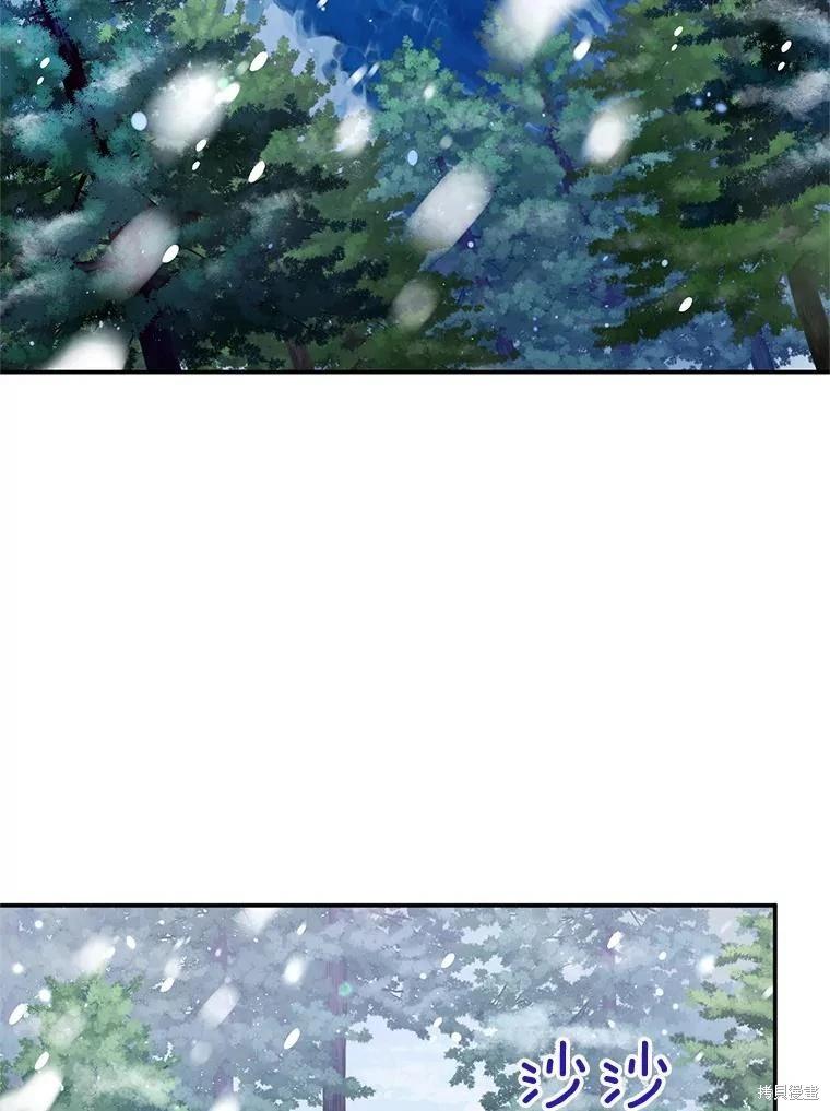 第 93 页