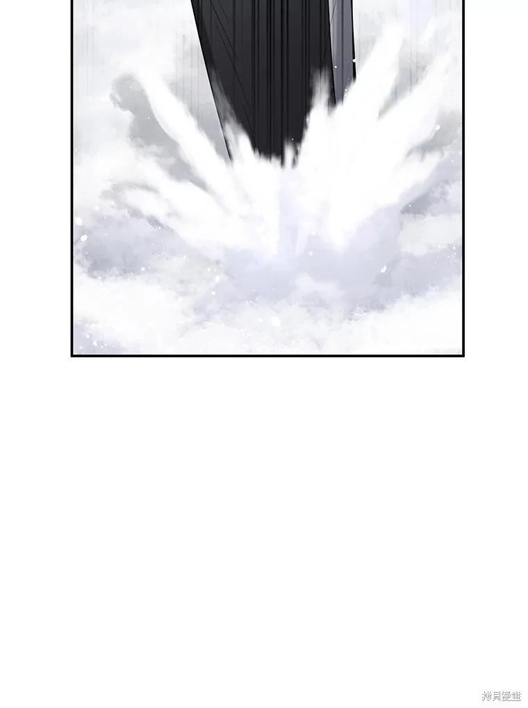 第 96 页