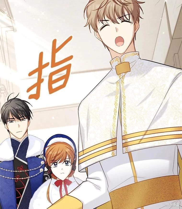 第 115 页