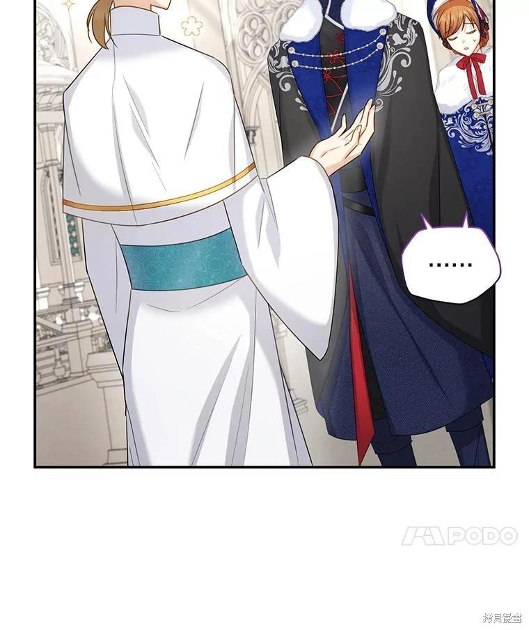 第 81 页