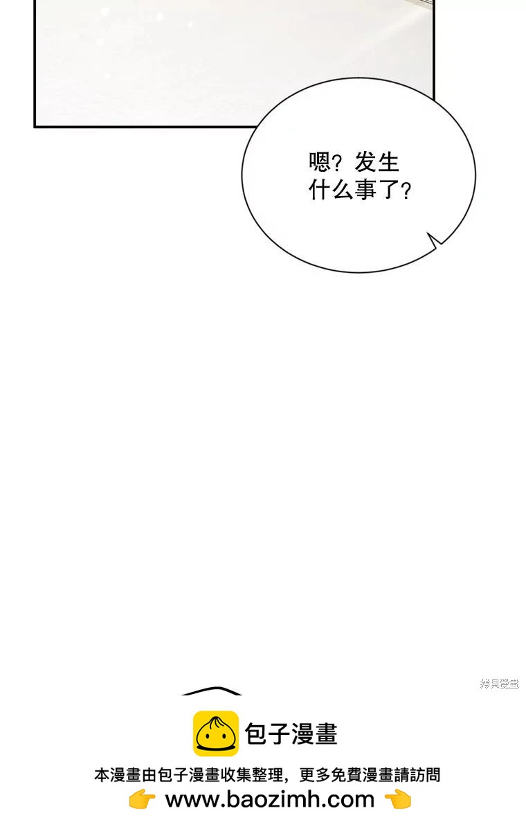 第 89 页