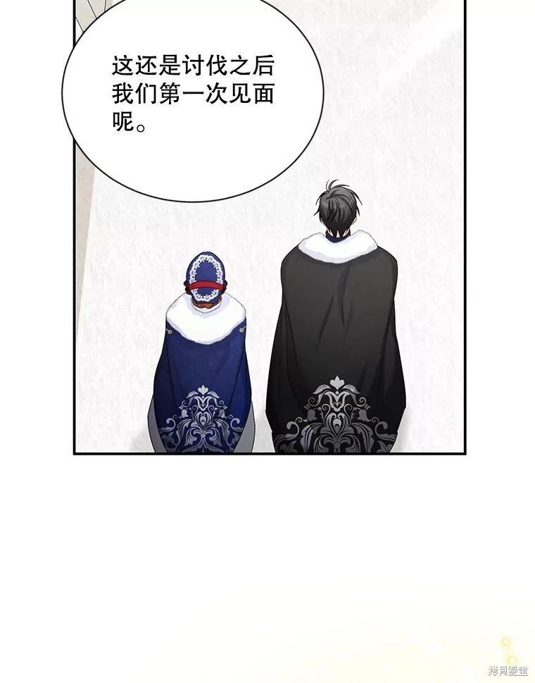 第 93 页