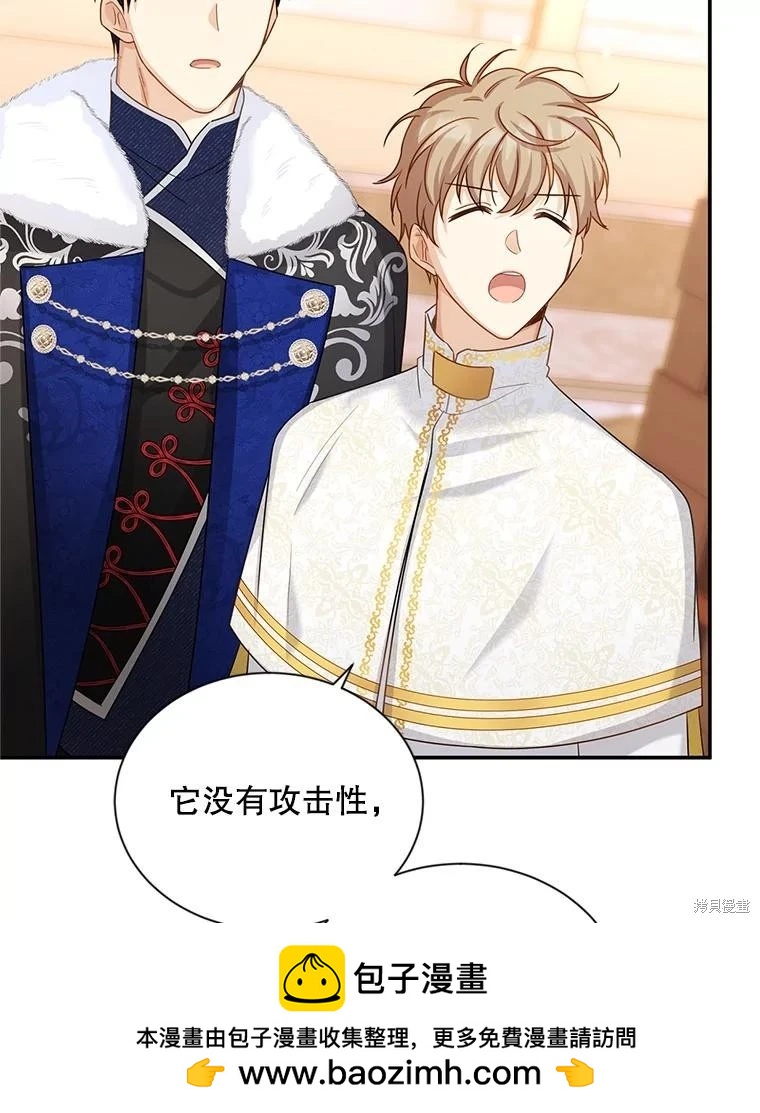 第 100 页