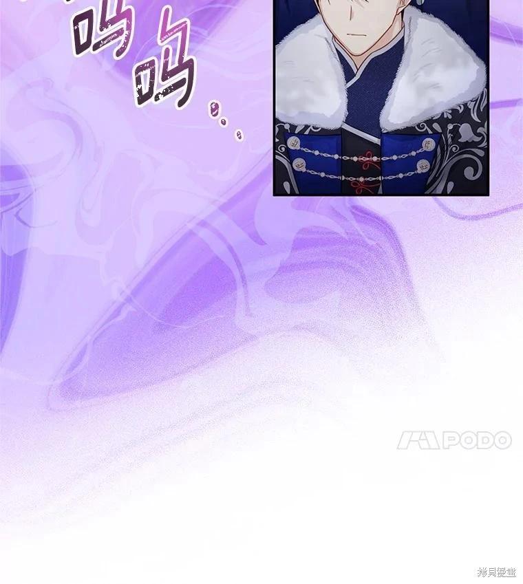 第 112 页