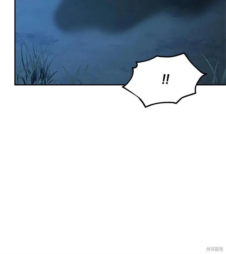 第 114 页