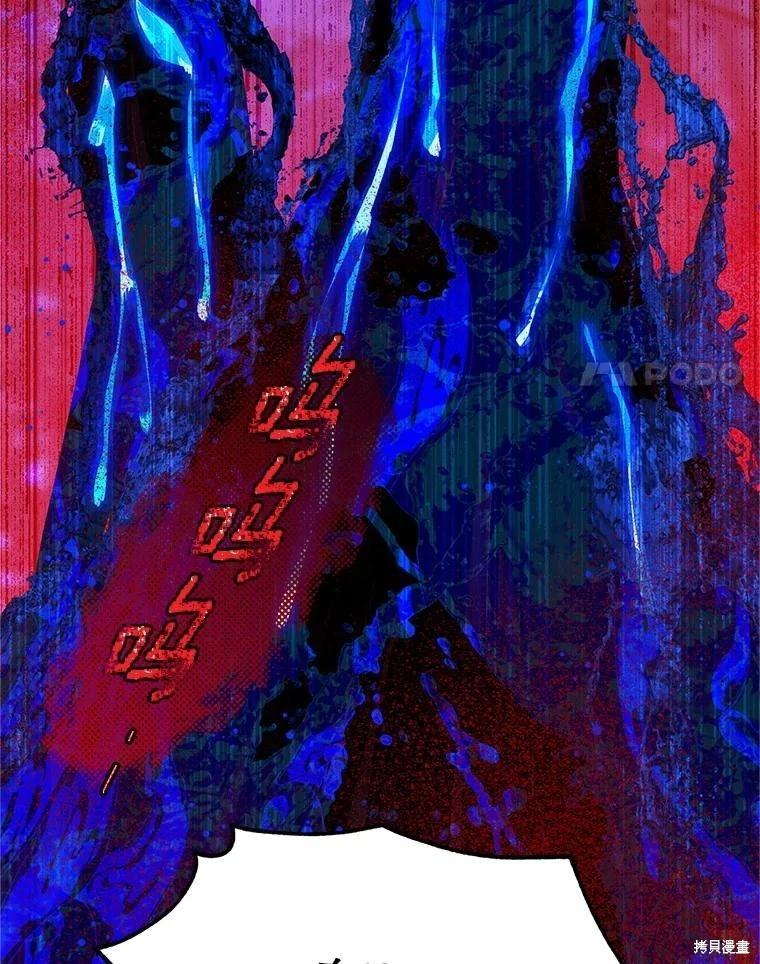 第 116 页