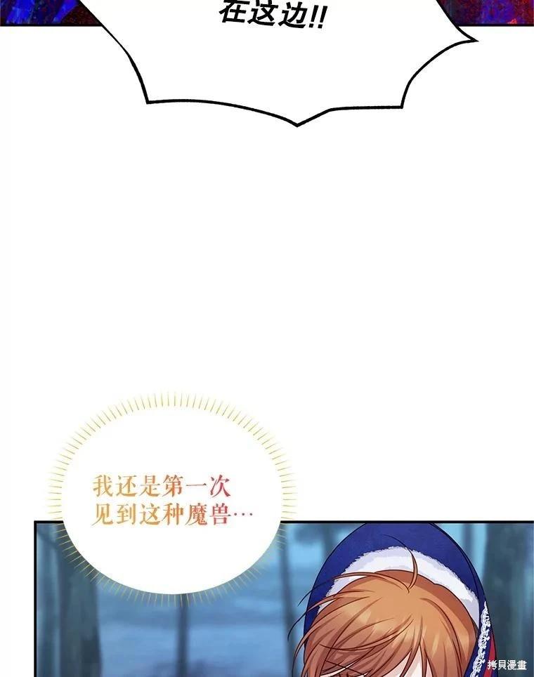 第 117 页