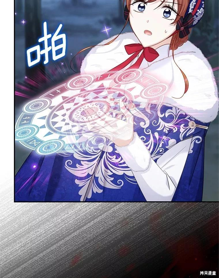 第 118 页
