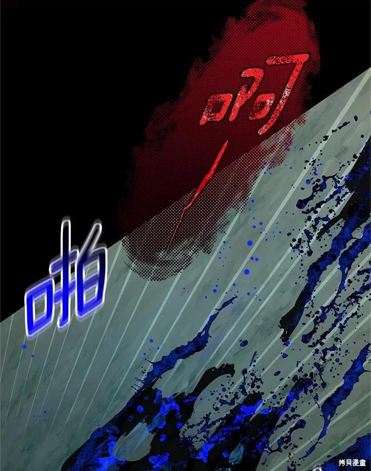 第 121 页