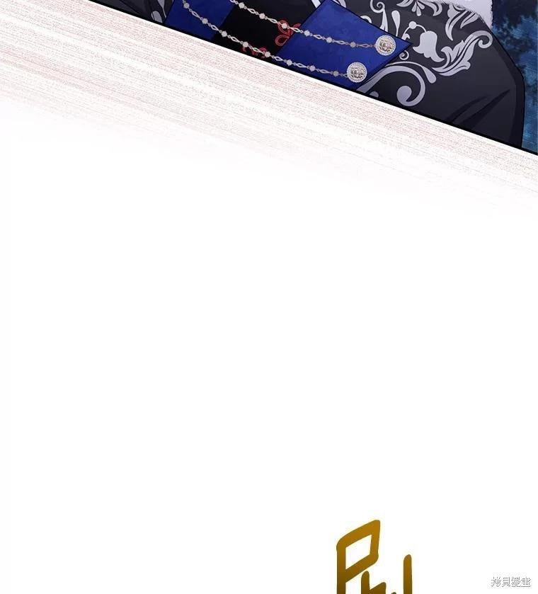 第 124 页