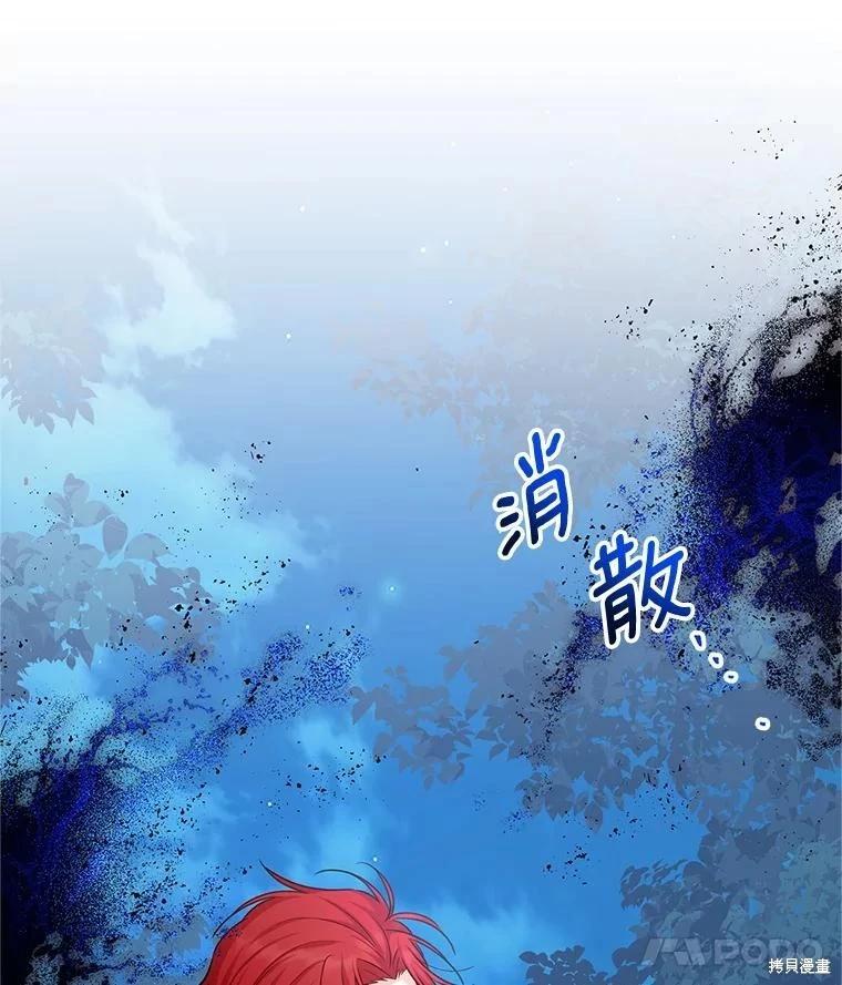 第 127 页