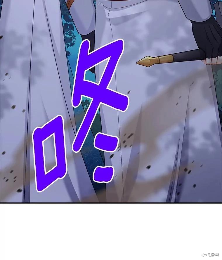 第 129 页