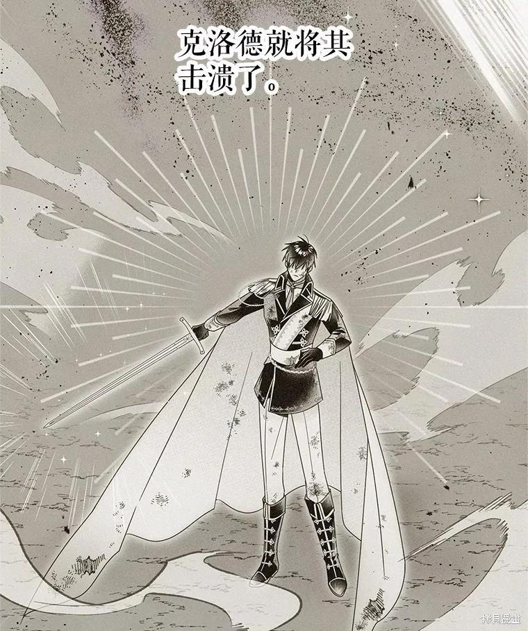 第 57 页