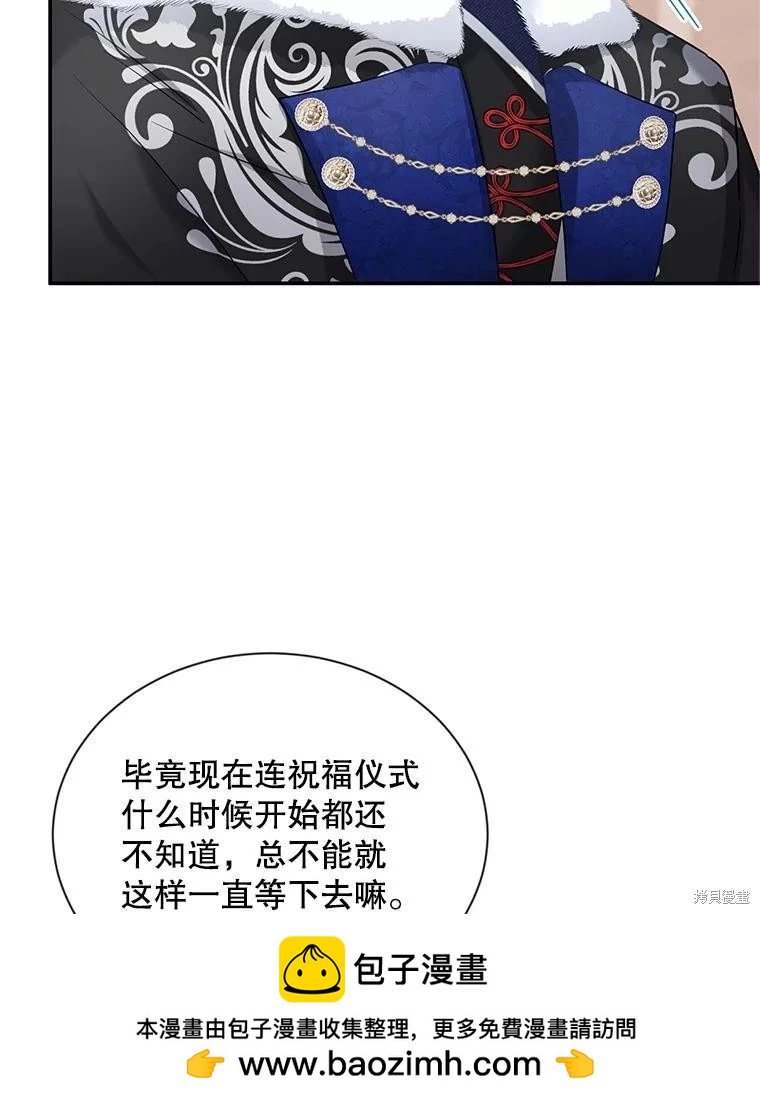 第 72 页