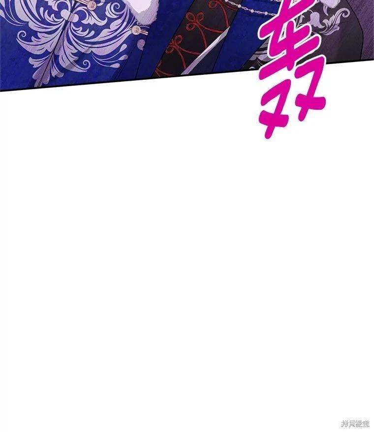 第 87 页