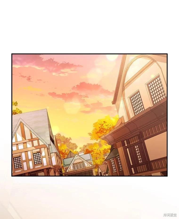 第 93 页