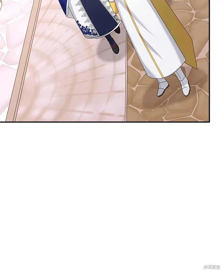 第 97 页