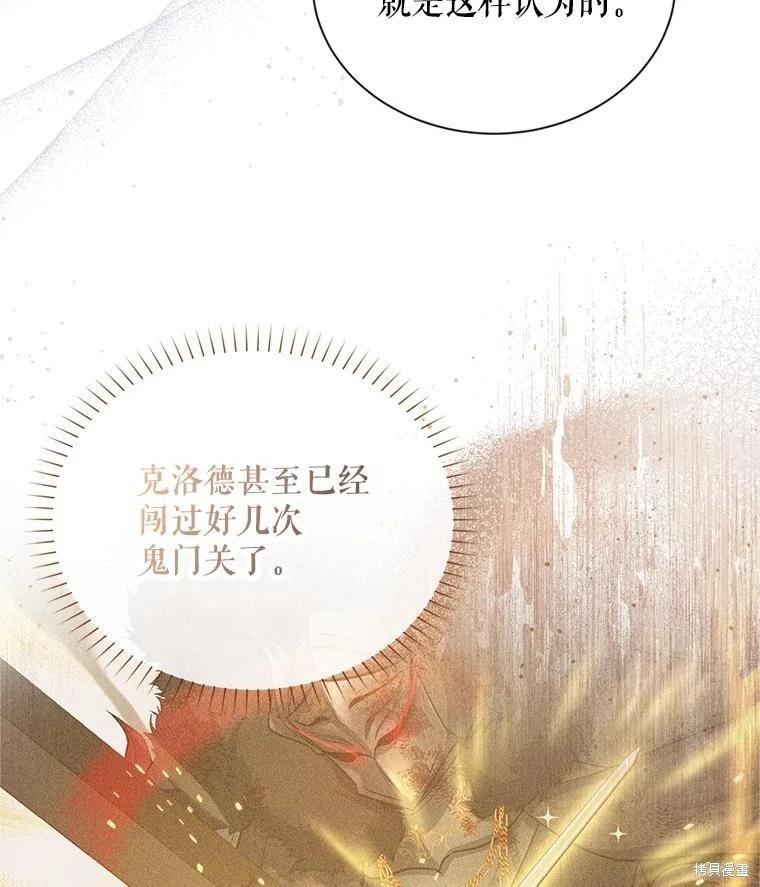 第 101 页