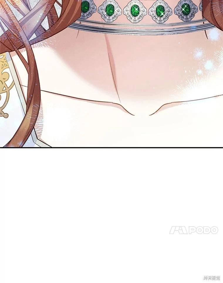 第 92 页