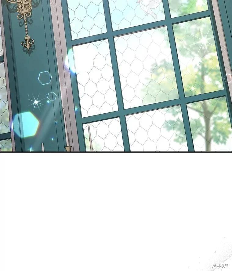 第 98 页