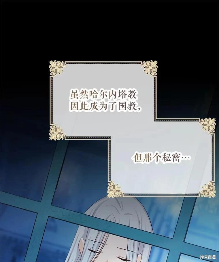 第 101 页