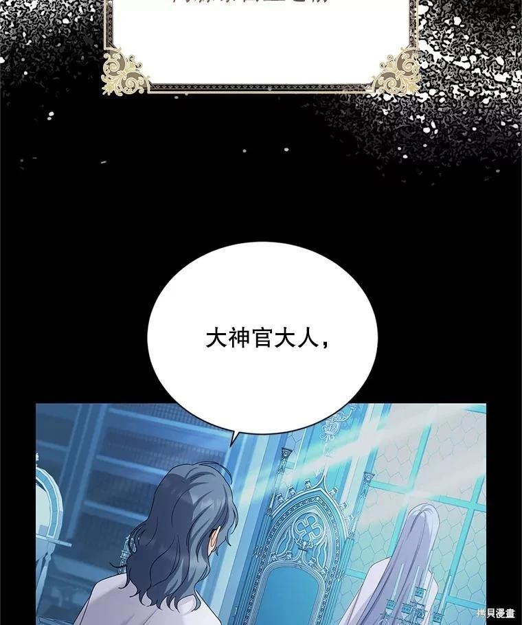 第 104 页