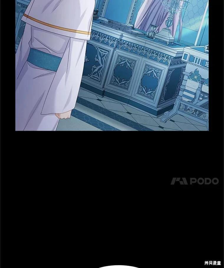 第 105 页