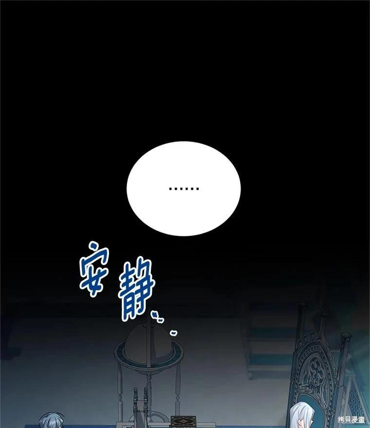 第 114 页