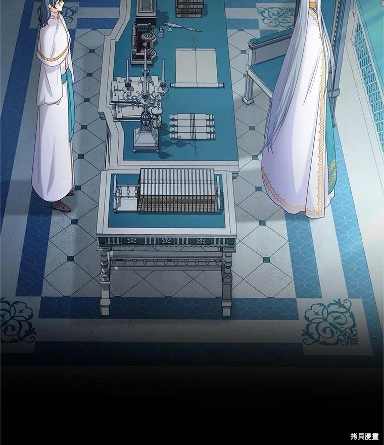 第 115 页