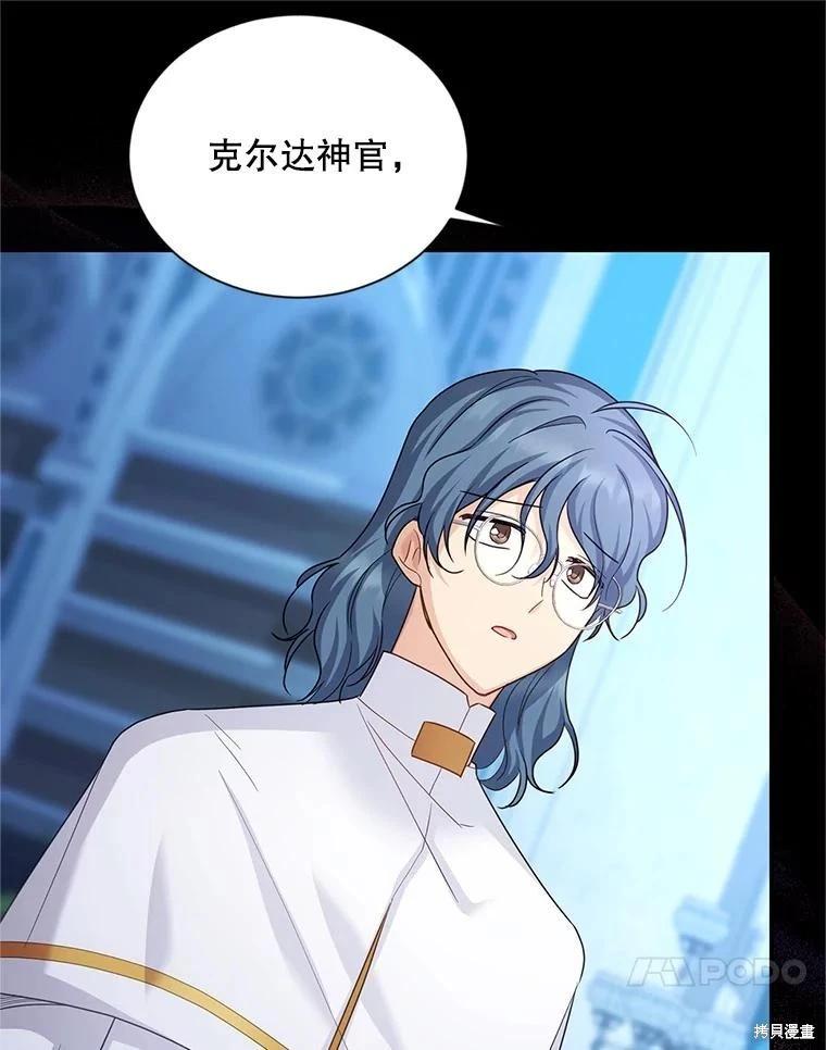 第 119 页