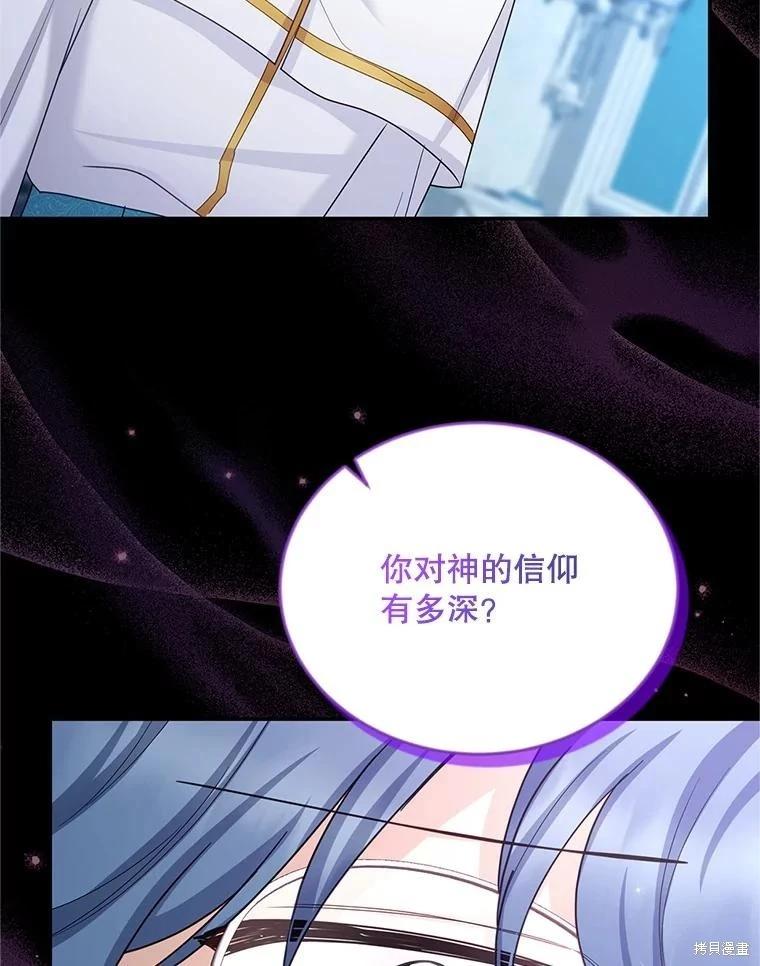第 120 页