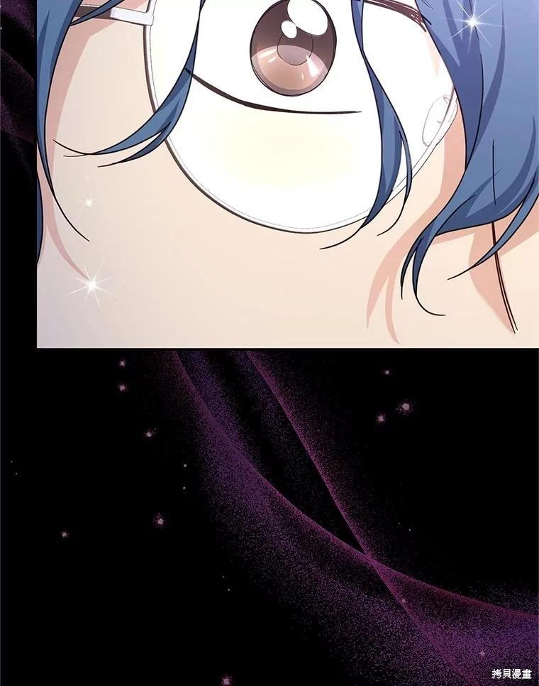 第 121 页