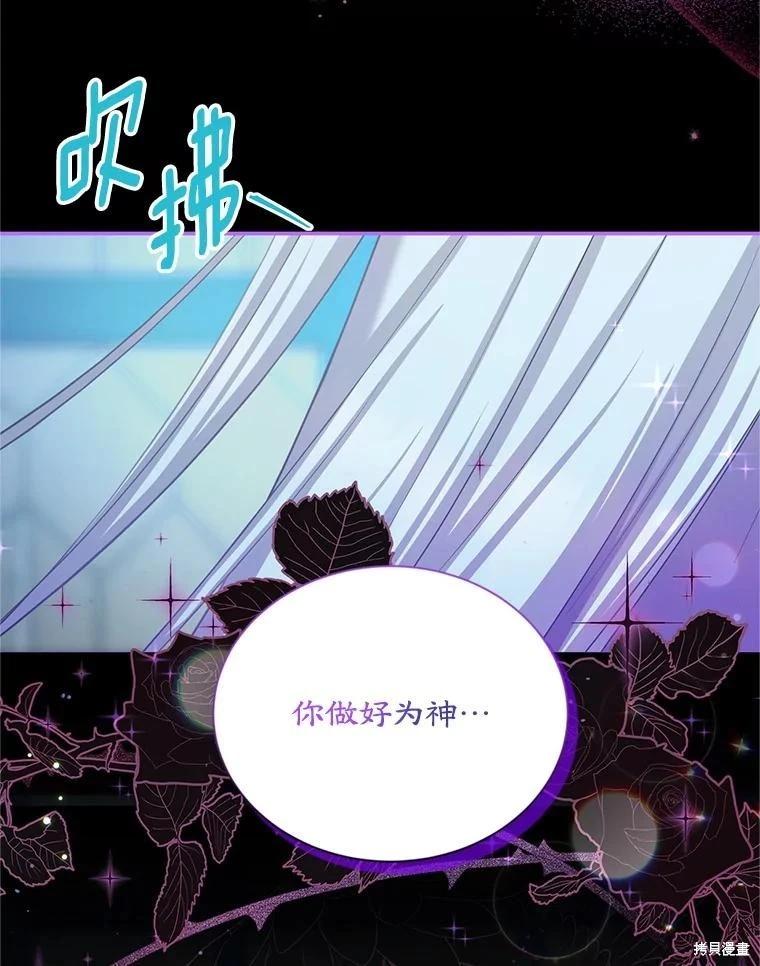 第 122 页