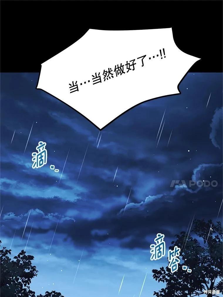 第 126 页