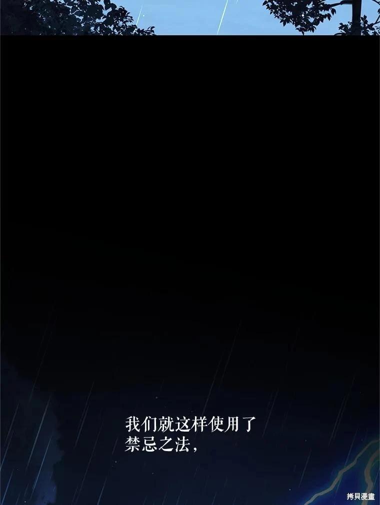 第 127 页