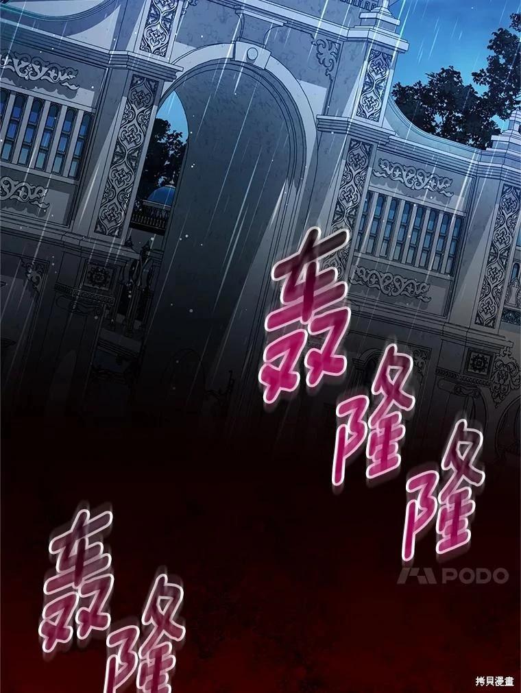 第 129 页