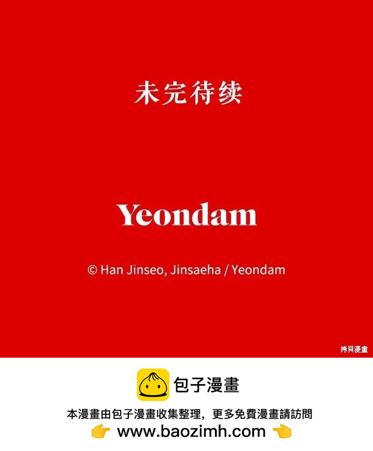 第 132 页