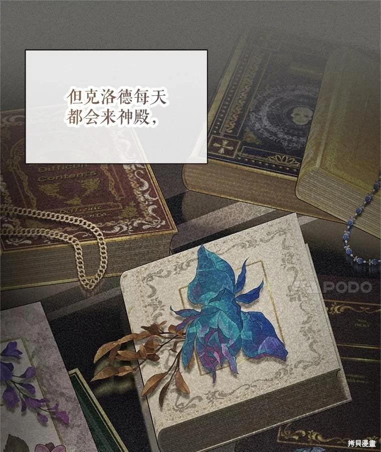 第 60 页