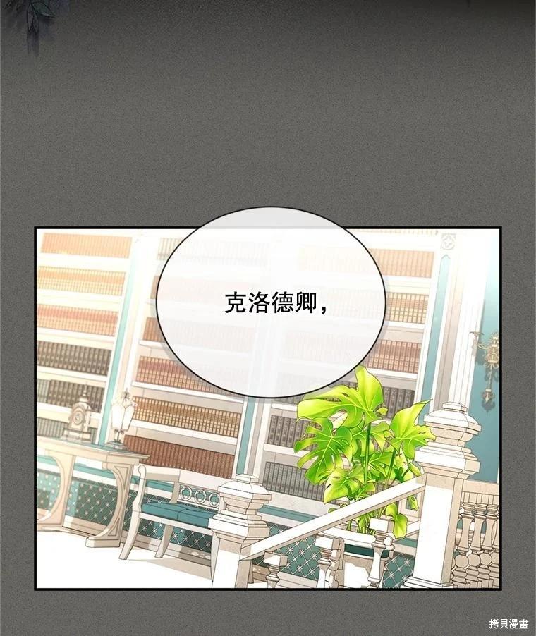 第 62 页