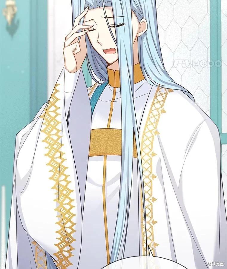 第 64 页