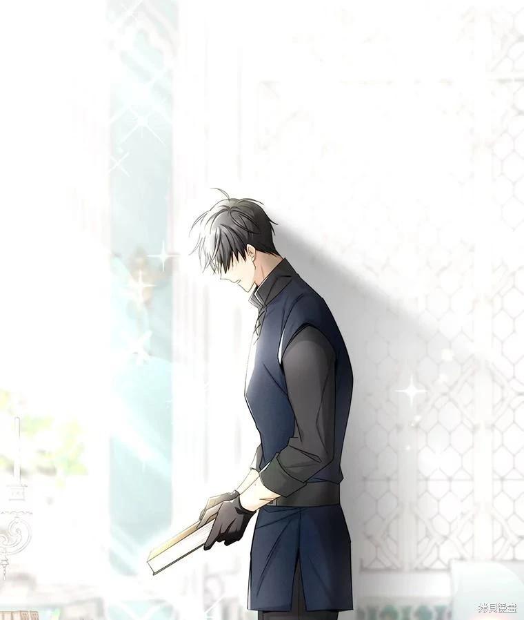 第 79 页