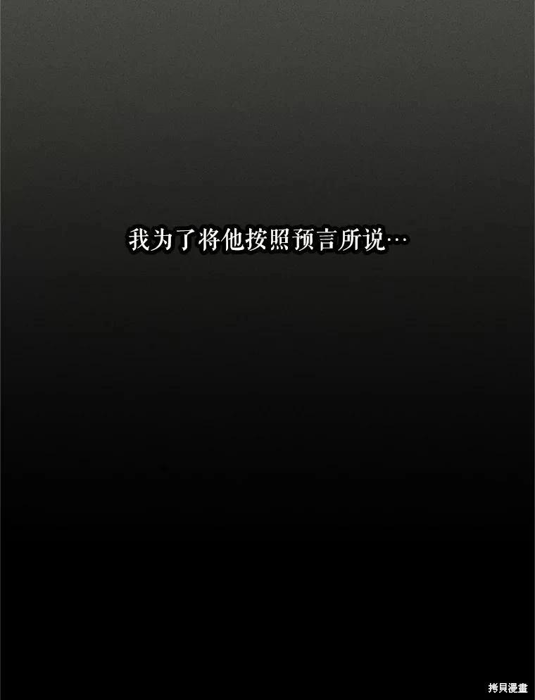 第 89 页