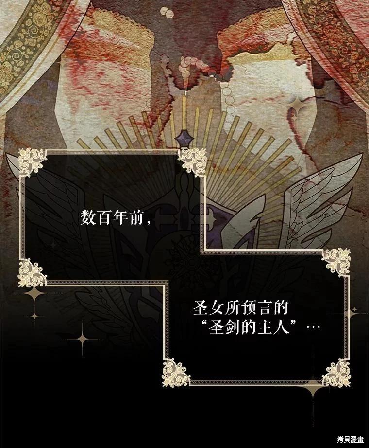 第 94 页