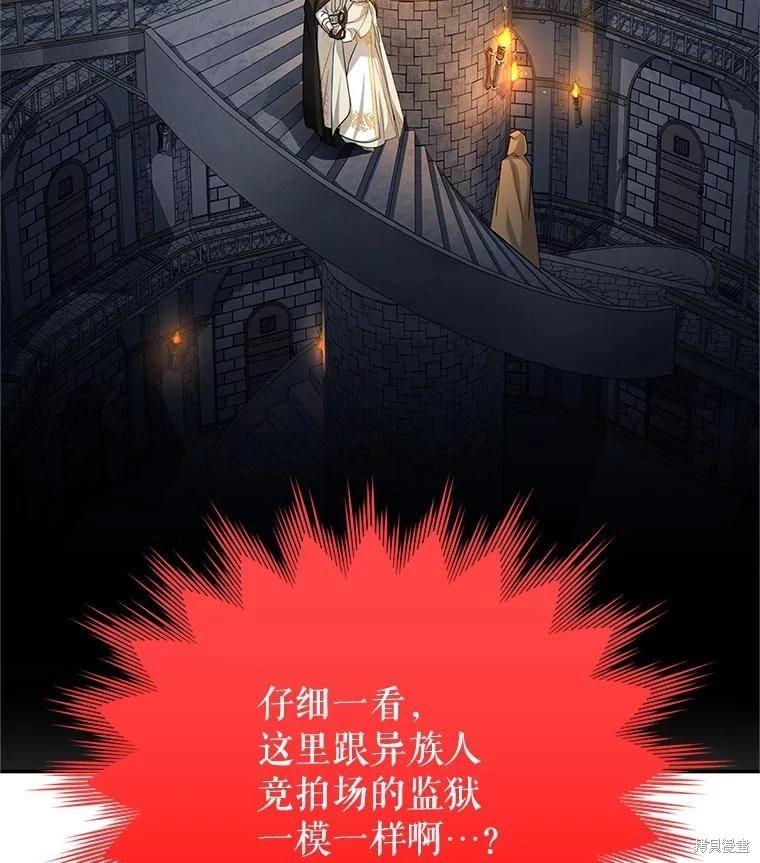 第 102 页