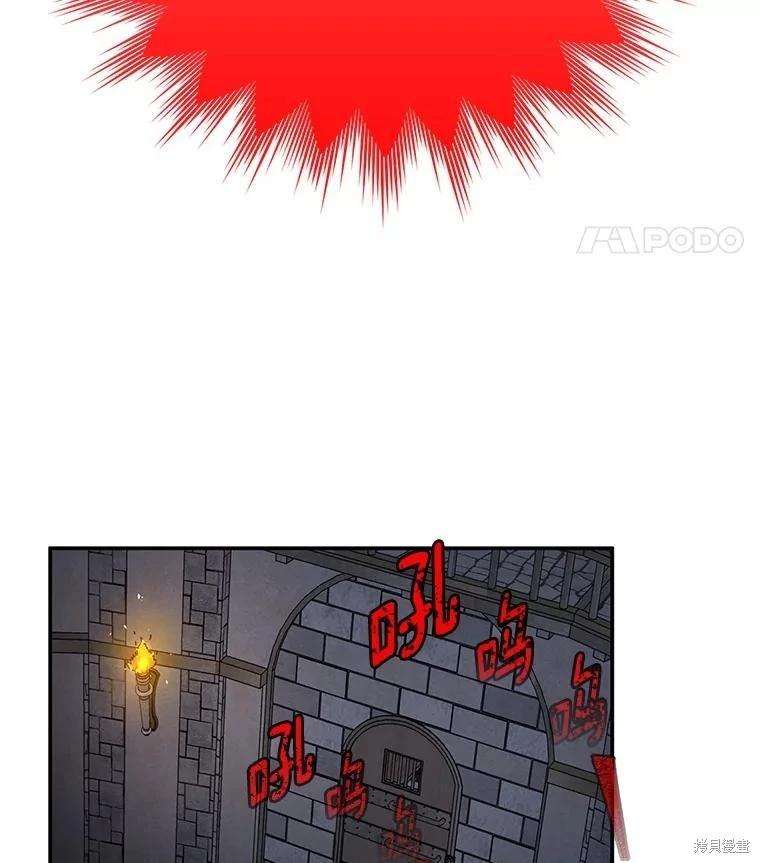 第 103 页