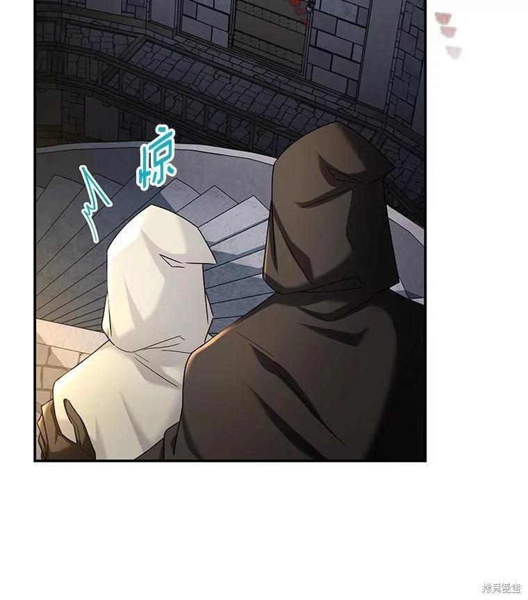 第 104 页