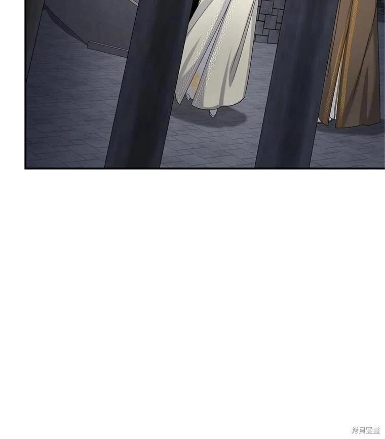 第 106 页