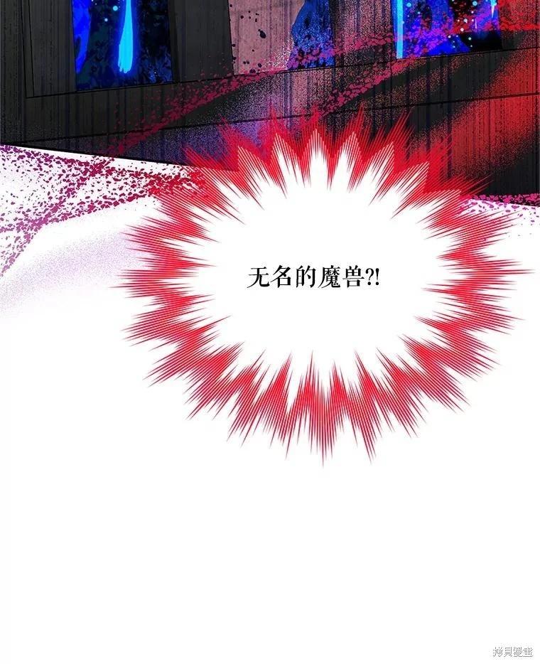 第 108 页